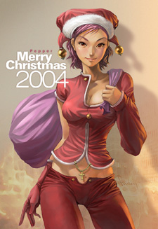 night elf santa
